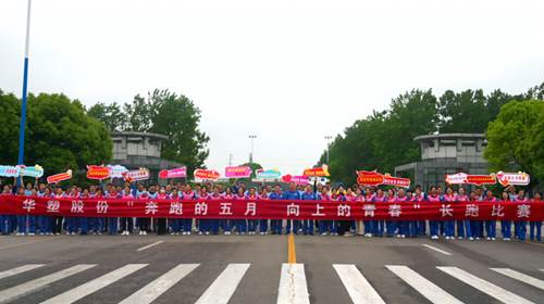说明: http://10.1.9.7:8080/_vsl/71108338AE915DB10C9DDF8F04CA732B/51EA077F/C0F2B 说明: http://10.1.9.7:8080/_vsl/71108338AE915DB10C9DDF8F04CA732B/51EA077F/C0F2B