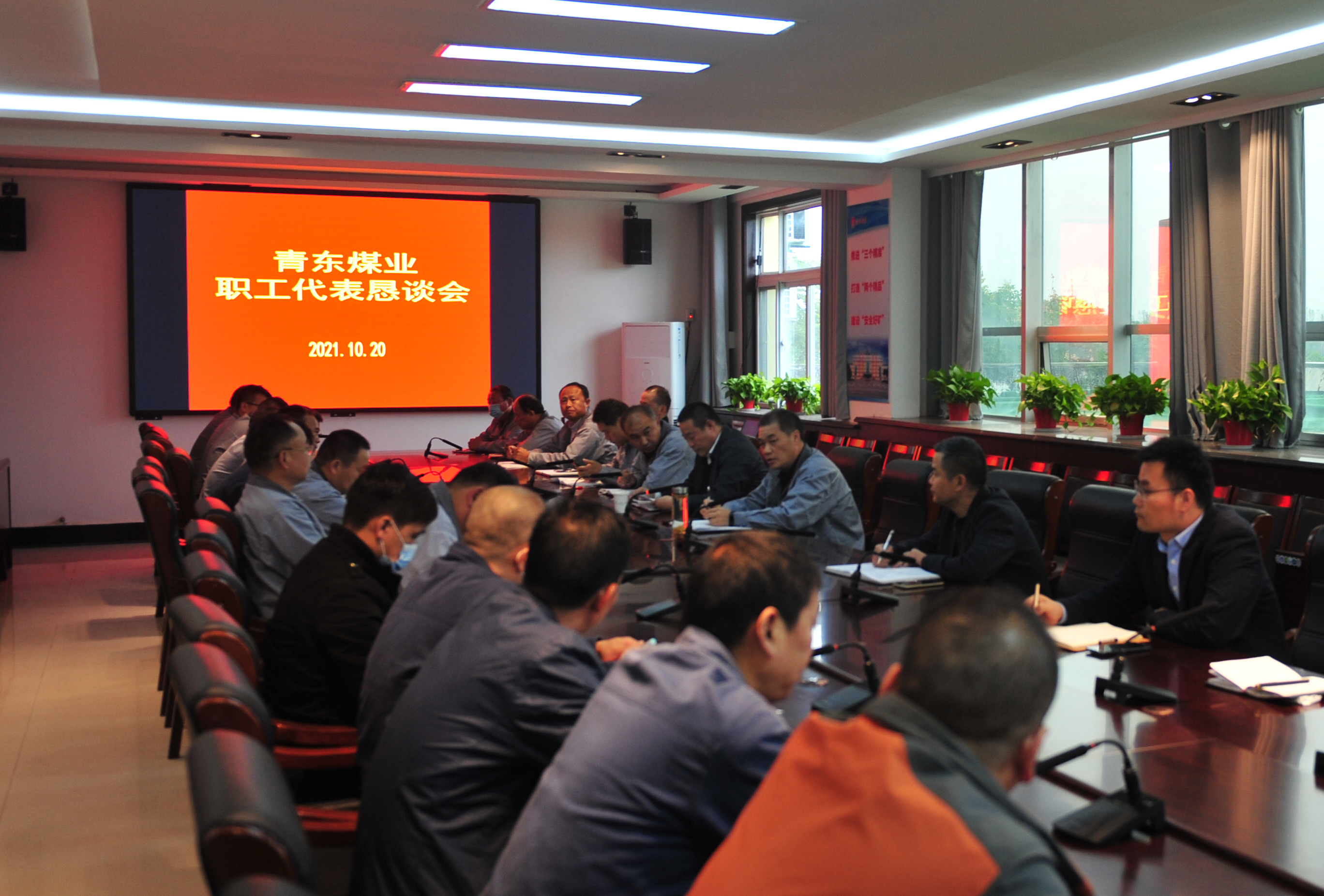 202110211736029191.jpg 202110211736029191.jpg