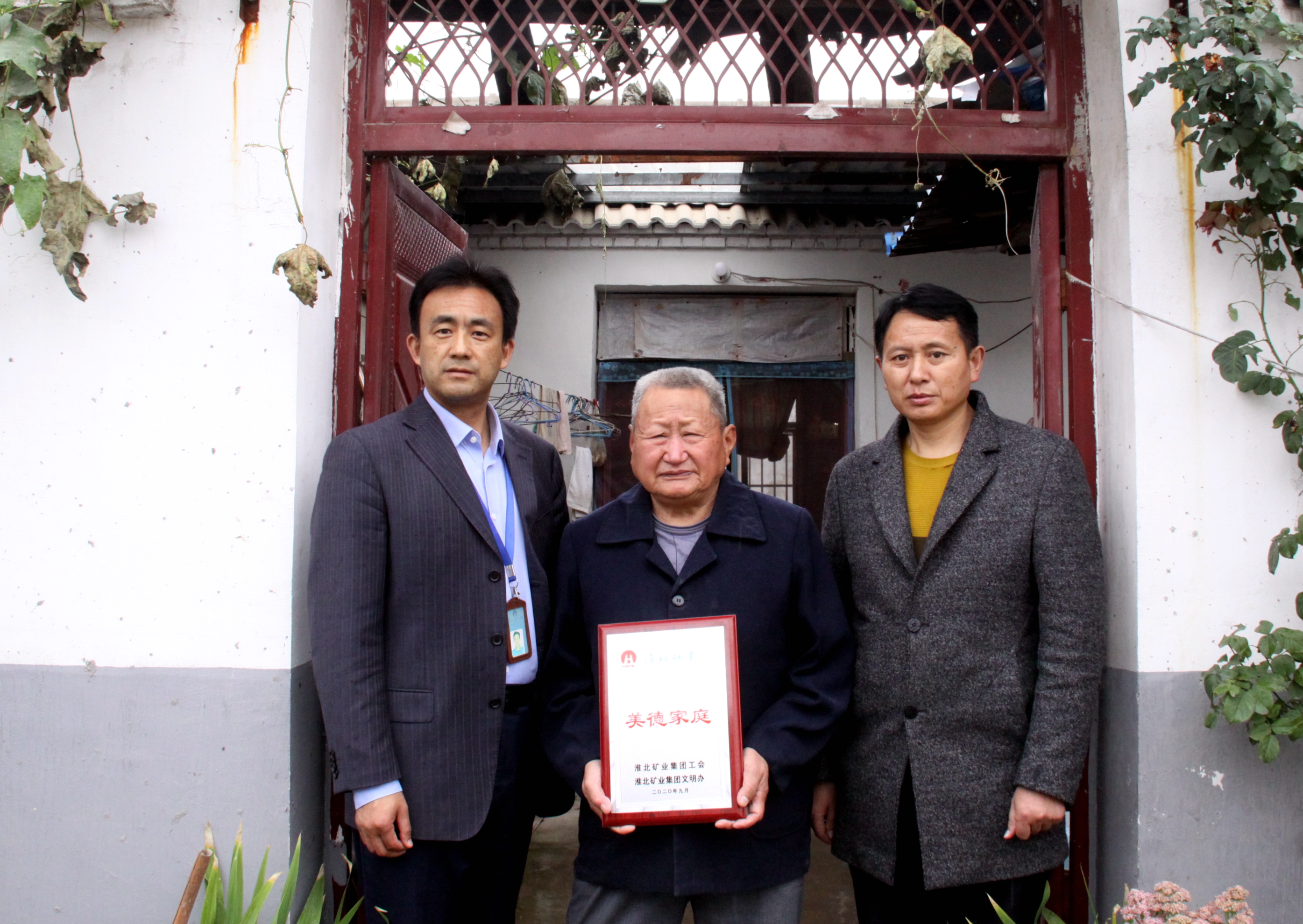 IMG_2222_副本1_副本.jpg IMG_2222_副本1_副本.jpg